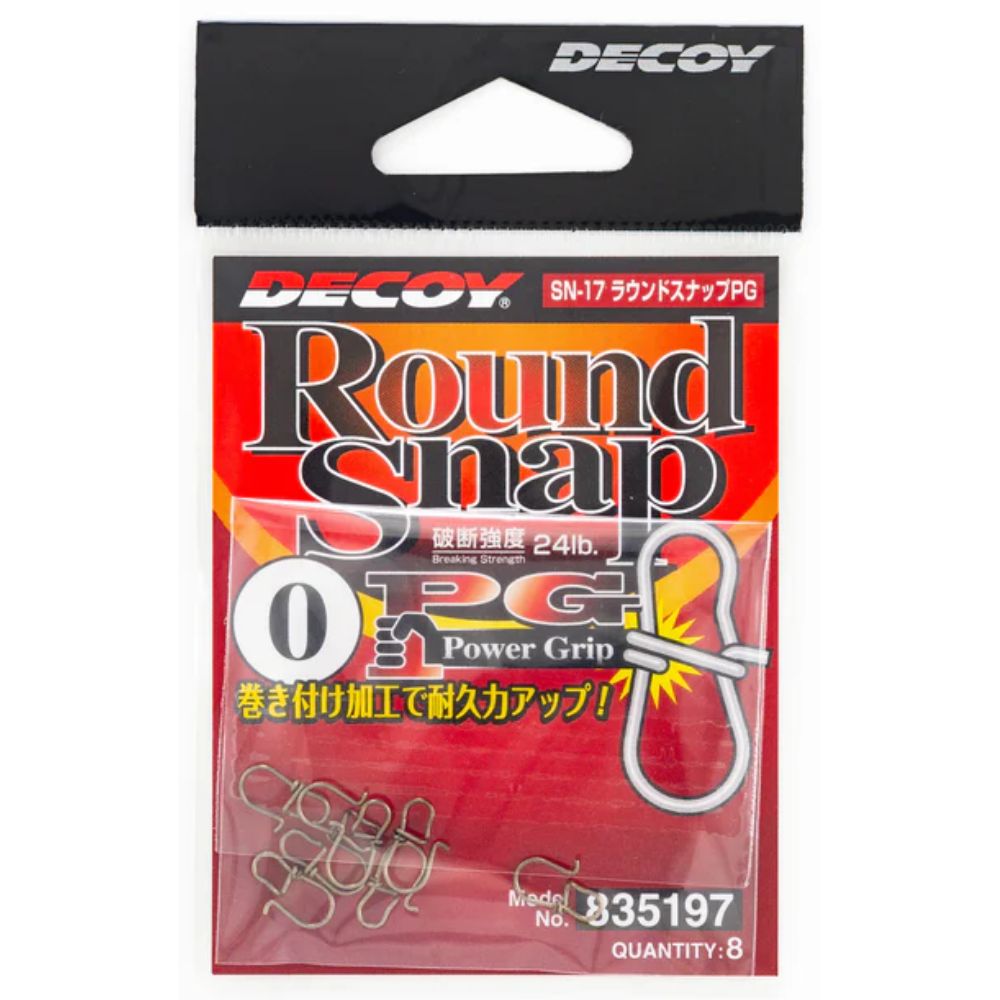 DECOY Extra Strong Power Grip Round Snap SN-17 - Image 2