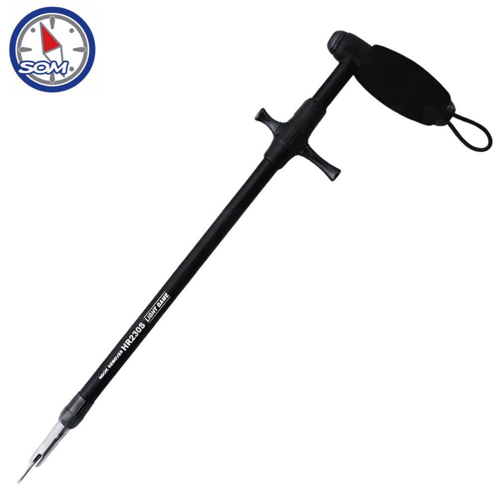 STUDIO OCEAN MARK Hook Remover Light Game Edition HR230S-SB