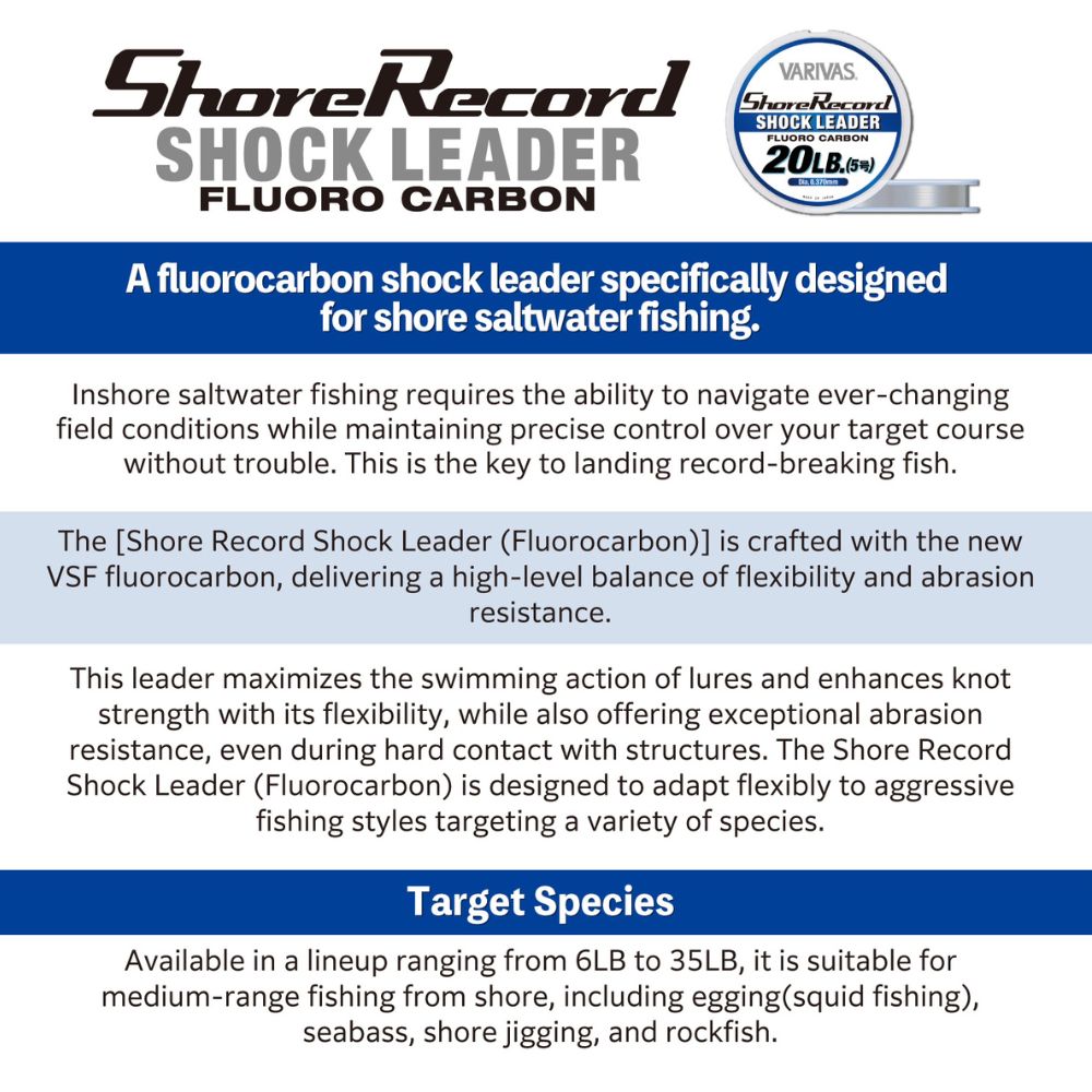 VARIVAS Fluorocarbon Shock Leader Line SHORE RECORD - Image 3