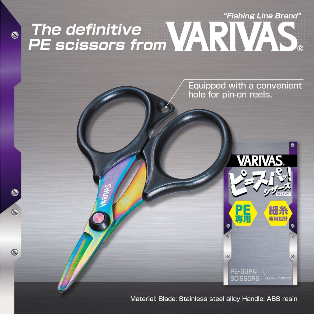 VARIVAS Fishing Tool Finest PE Line Cutting Scissors PE-SUPA VAAC-74 - Image 2