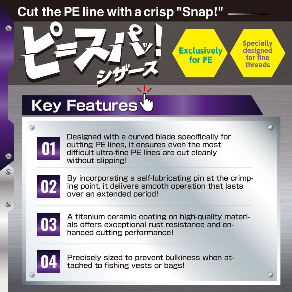 VARIVAS Fishing Tool Finest PE Line Cutting Scissors PE-SUPA VAAC-74 - Image 3