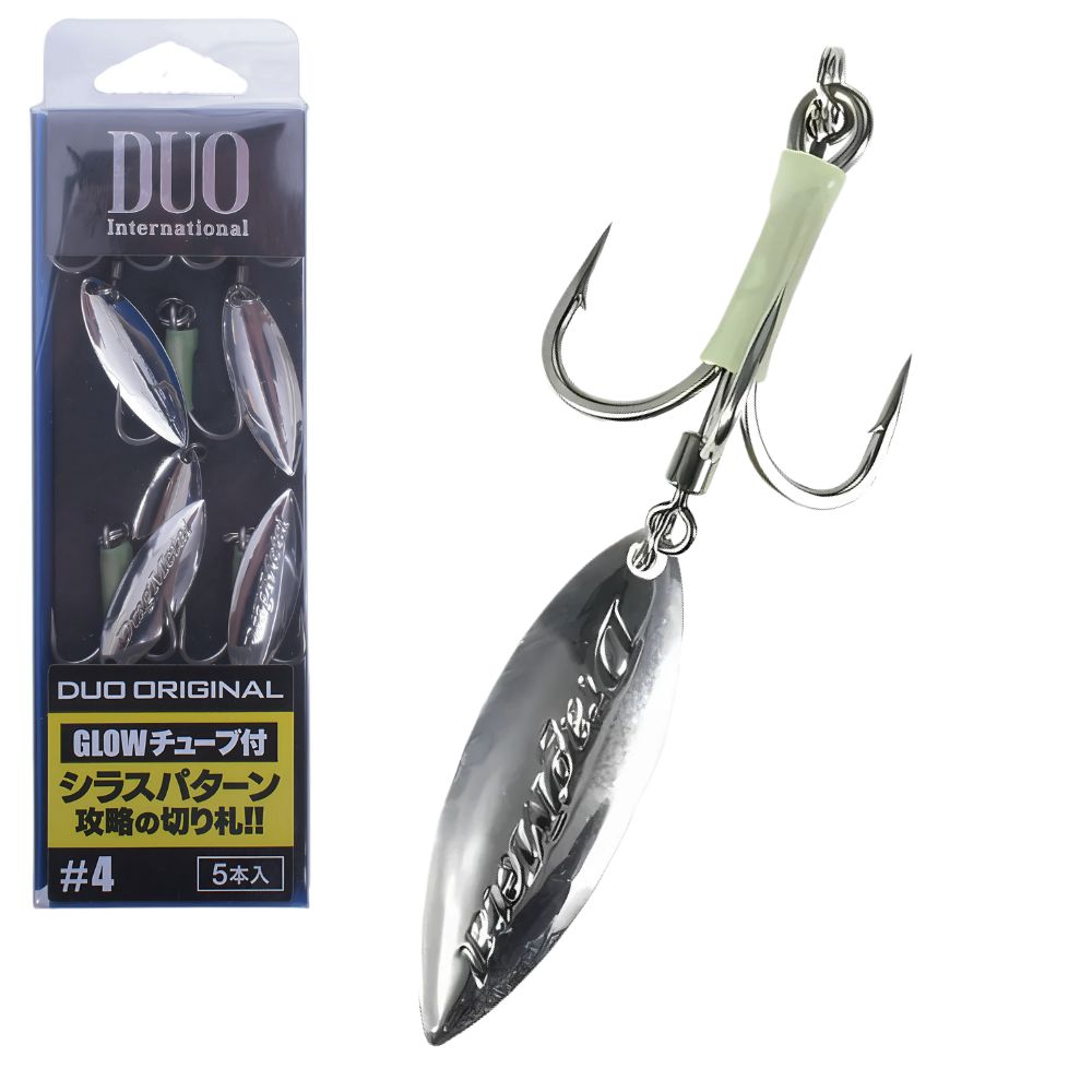 DUO Saltwater Fishing Original Bladed Treble HOOK