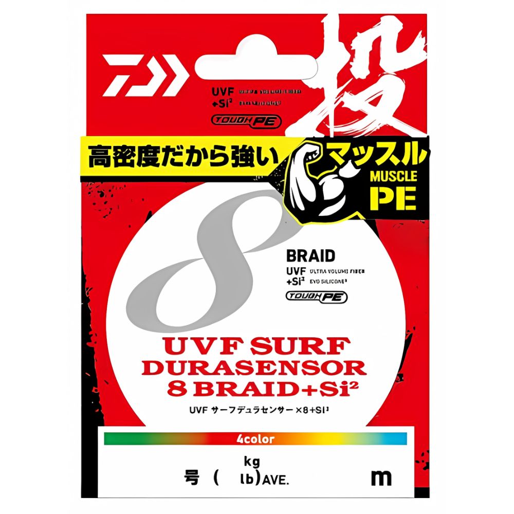 DAIWA Ultimate Fishing Braid Line UVF SURF DURASENSOR X8 #0.6 200m - Image 2