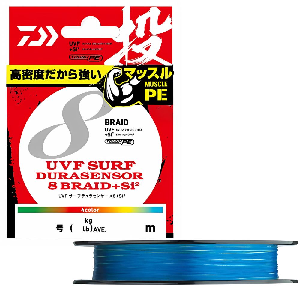 DAIWA Ultimate Fishing Braid Line UVF SURF DURASENSOR X8 #0.6 200m