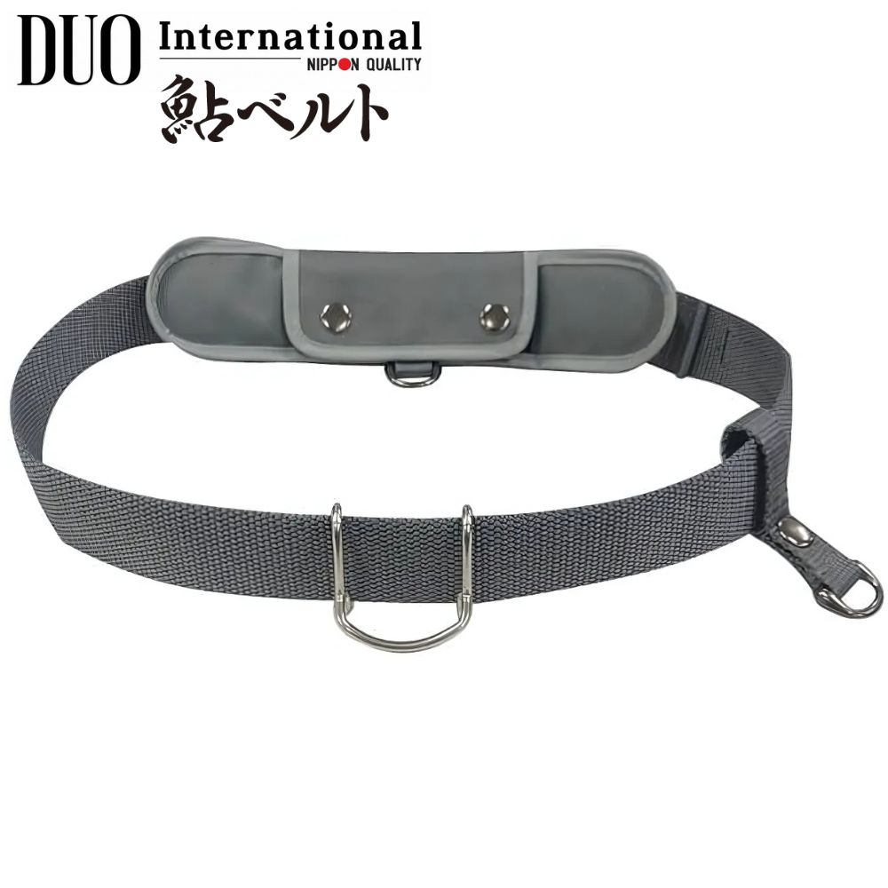 DUO Lure Fishing Accessorie AYU BELT