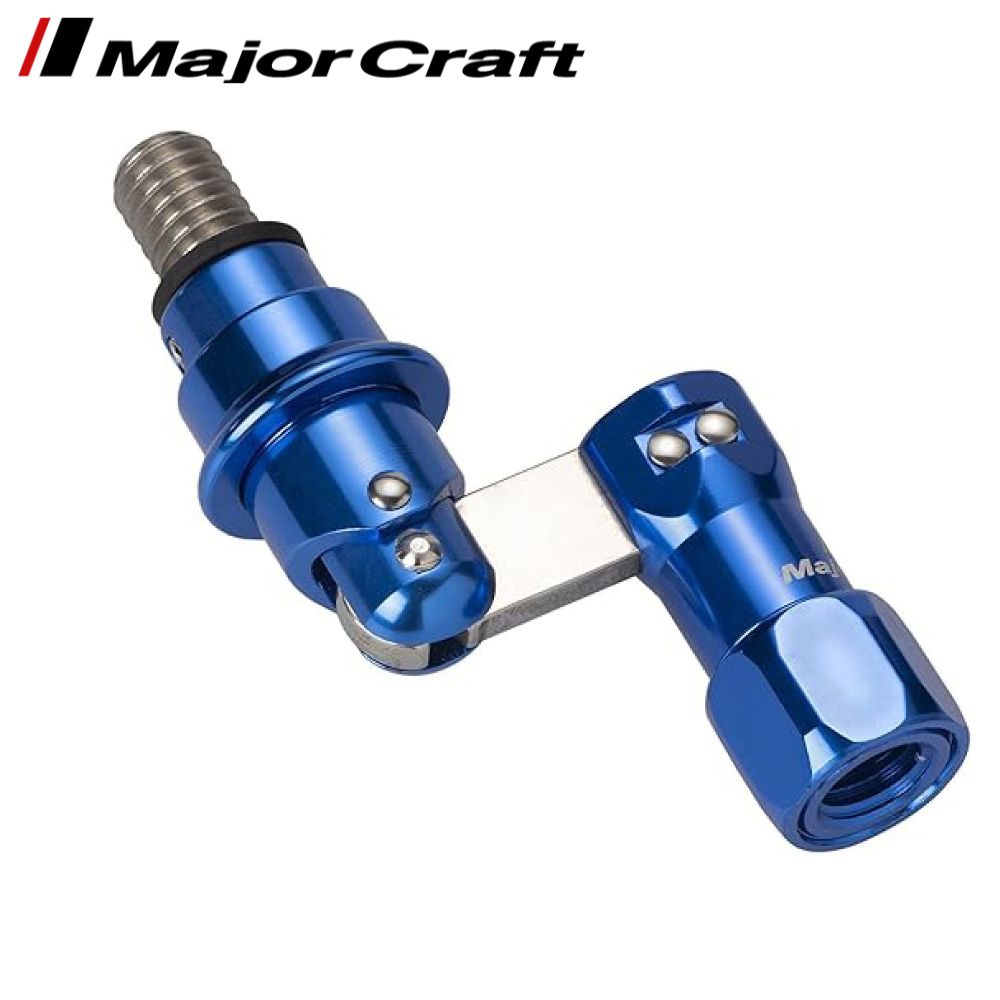 MAJOR CRAFT Landing Tool Accessorie LANDING ARM LSA21-Blue