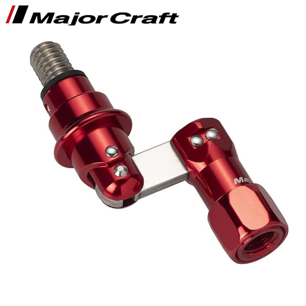 MAJOR CRAFT Landing Tool Accessorie LANDING ARM LSA21-Red