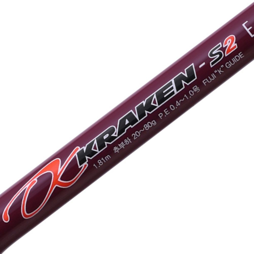 NS BLACK HOLE Squid Fishing-Eging Spinning Rod KRAKEN-S2 - Image 3