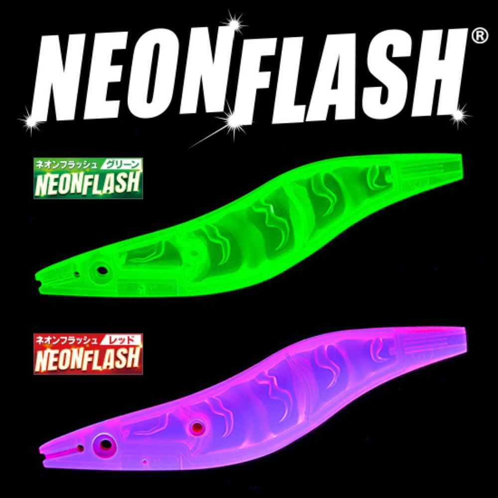 DUEL Squid Fishing Slide-Darting EGI Lure LG DART 3.0 - Image 12