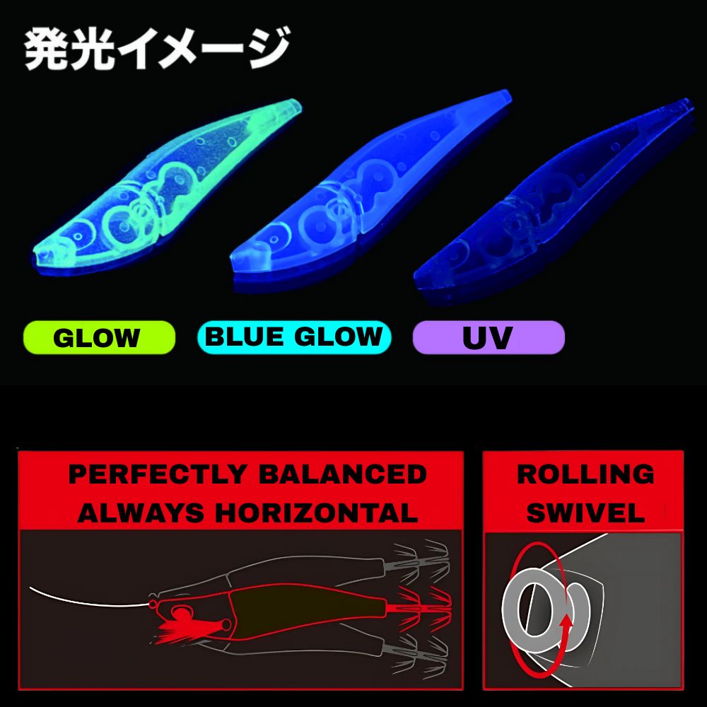DUO Squid Fishing Floating Lure IKAMAKURA SUTTE 90mm - Image 2