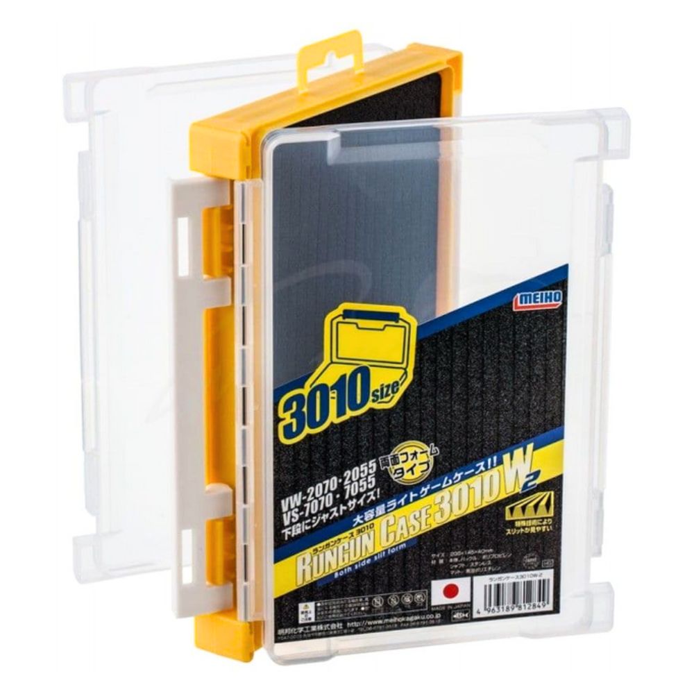 MEIHO Fishing Tackle Run Gun Case 3010W-2 Yellow - Image 2