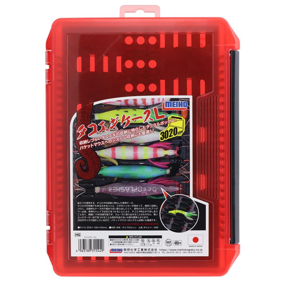 MEIHO Squid Fishing Lure Box TAKOEGI CASE L