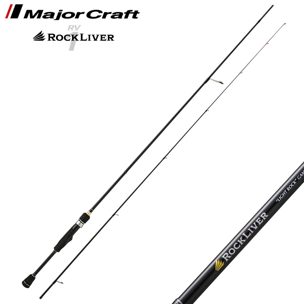 MAJOR CRAFT Ultra Light Fishing Spinning Rod ROCK LIVER 1G RVL1-762L Solid Tip