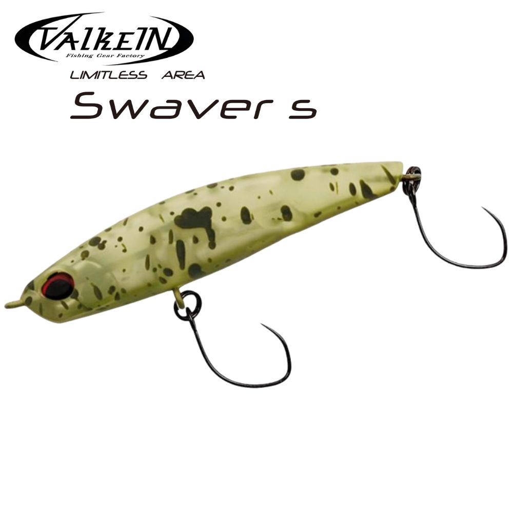 VALKEIN Trout Area Fishing Lipless Crank Lure SWAVER S 45mm/2.9g