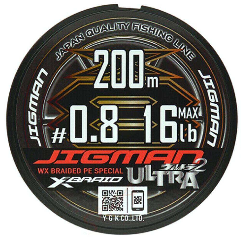 YGK Saltwater Ultimate 8 Strand Braid Line X-Braid JIGMAN ULTRA X8 200m/Multicolor - Image 3