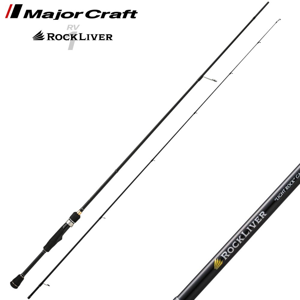 MAJOR CRAFT Ultra Light Fishing Spinning Rod ROCK LIVER 1G RVL1-T732L Tubular Tip