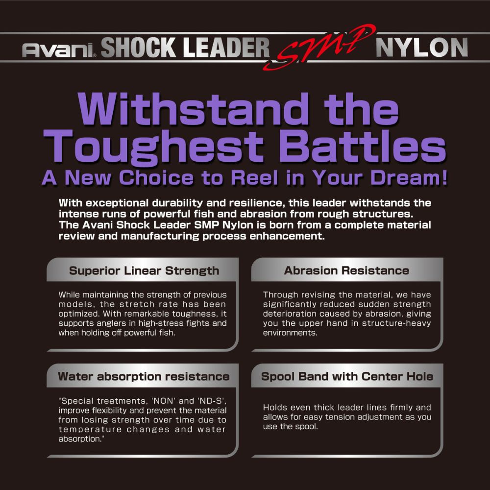 VARIVAS Avani Premium Nylon Shock Leader SMP - Image 2