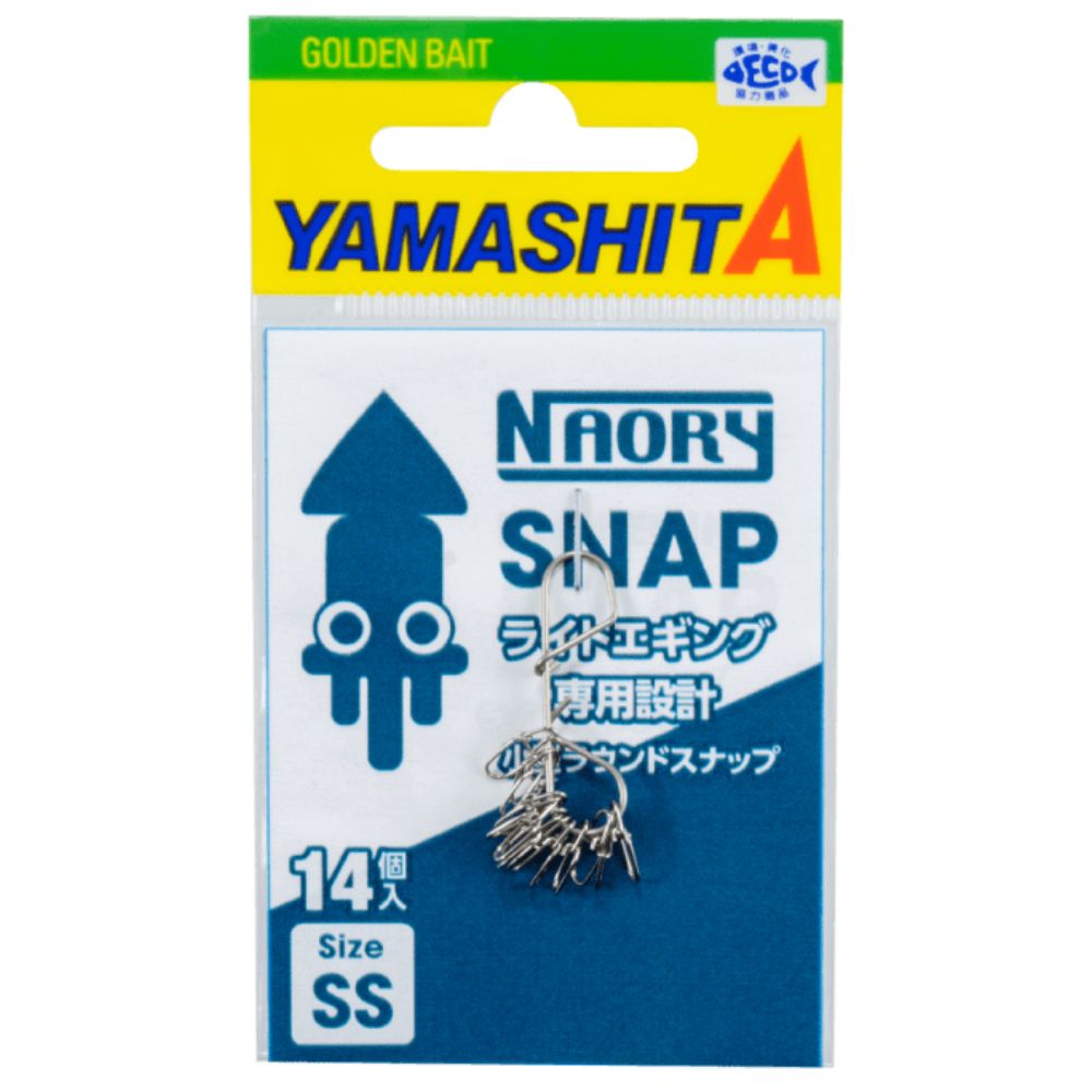 YAMASHITA Squid Fishing Hi Quality Eging NAORY SNAP - Image 2