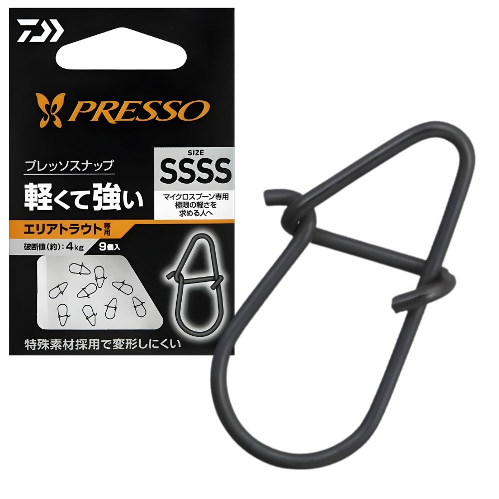 DAIWA Ultra Light Fishing Accessorie PRESSO SNAP