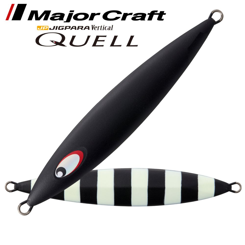 MAJOR CRAFT Offshore Fishing Metal Jig Lure JIGPARA VERTICAL QUELL 350g