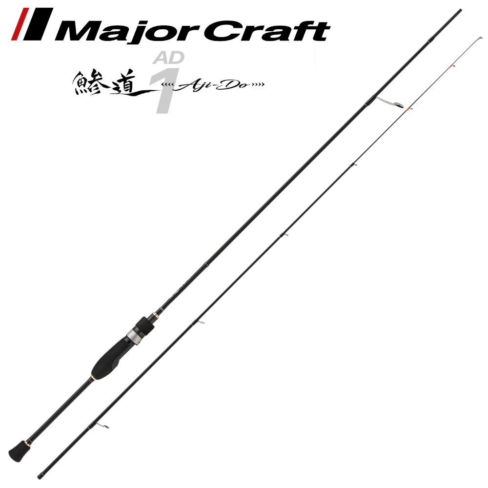 MAJOR CRAFT Ultra Light Fishing Spinning Rod AJI-DO 1G AD1-S582L