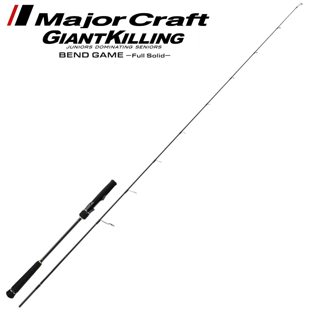 MAJOR CRAFT Saltwater Light Jigging Spinning Rod GIANT KILLING BEND GAME GKBGLJ-S62M