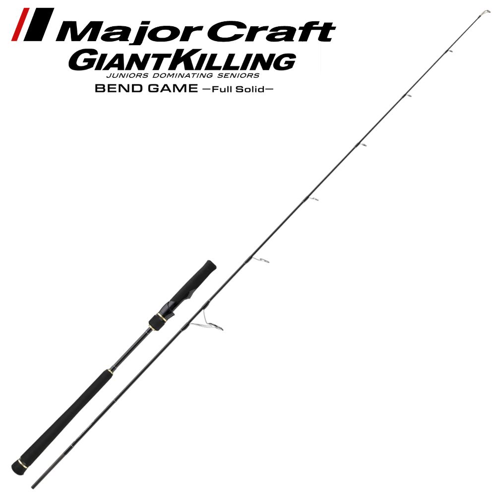 MAJOR CRAFT Offshore Fishing Jigging Spinning Rod GIANT KILLING BEND GAME FULL SOLID GKBG-S60/4