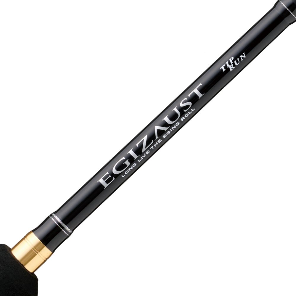 MAJOR CRAFT Squid Fishing Spinning Rod EGIZAUST 1G Tip Run EZ1TE-S632M - Image 5