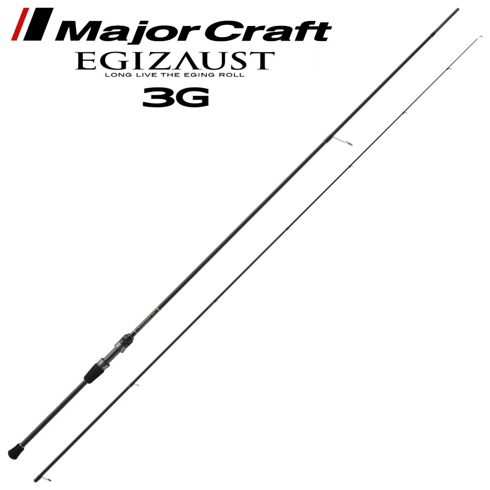 MAJOR CRAFT Squid Fishing Spinning Rod EGIZAUST 3G EZ3-842M