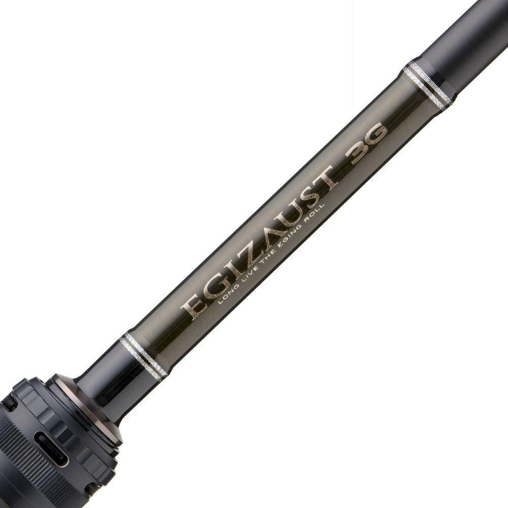 MAJOR CRAFT Squid Fishing Spinning Rod EGIZAUST 3G EZ3-842M - Image 6