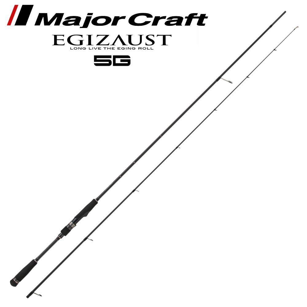 MAJOR CRAFT Squid Fishing Spinning Rod EGIZAUST 5G LOW RESPONSE EZ5-862M-LRC