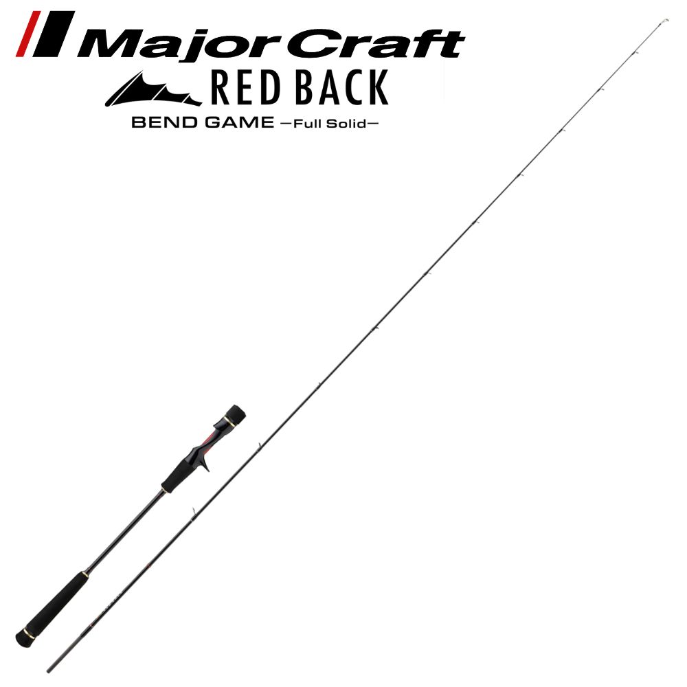 MAJOR CRAFT Rubber Jigging Baitcasting Solid Tip Rod RED BACK BEND GAME RBBG-B66L