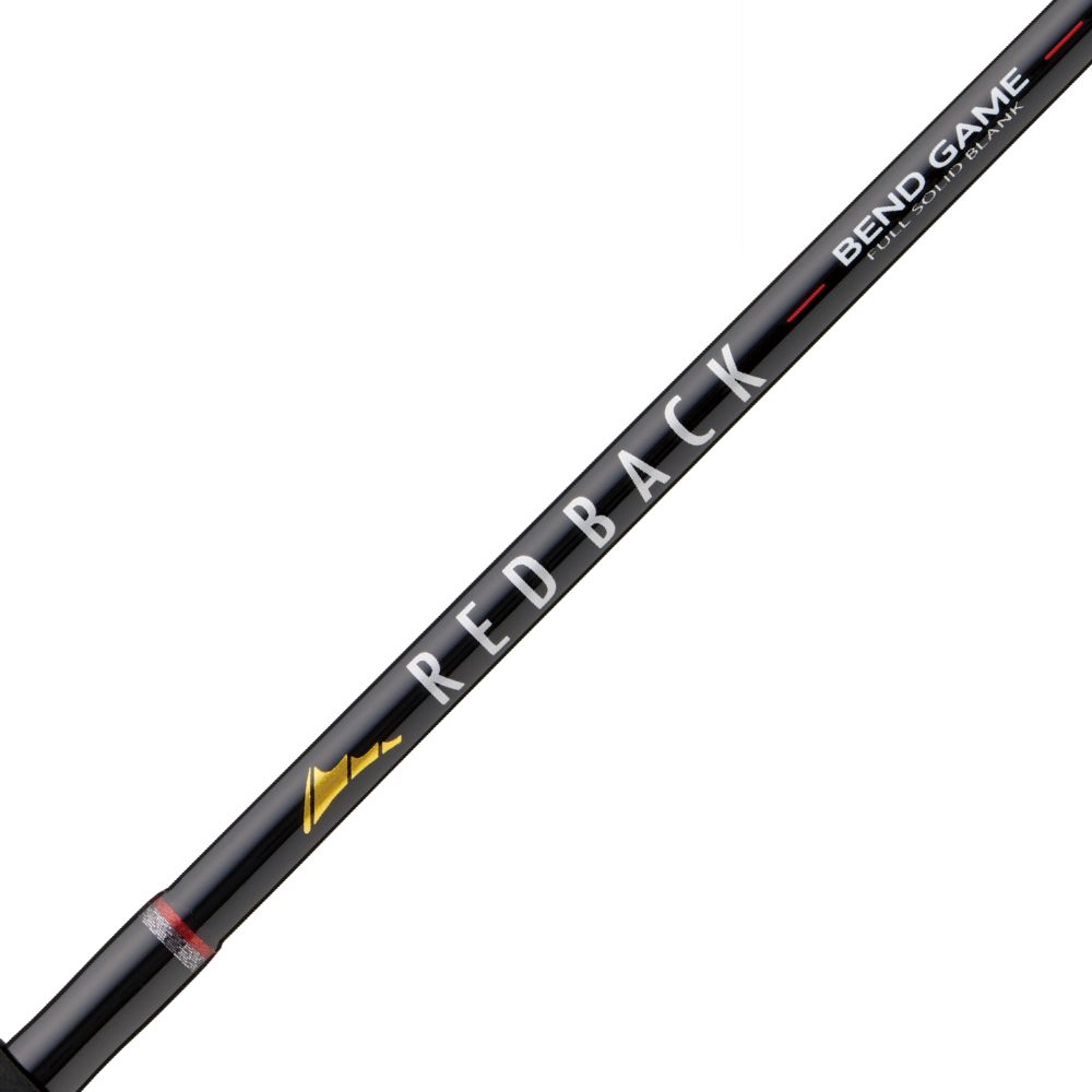 MAJOR CRAFT Rubber Jigging Baitcasting Solid Tip Rod RED BACK BEND GAME RBBG-B66L - Image 5