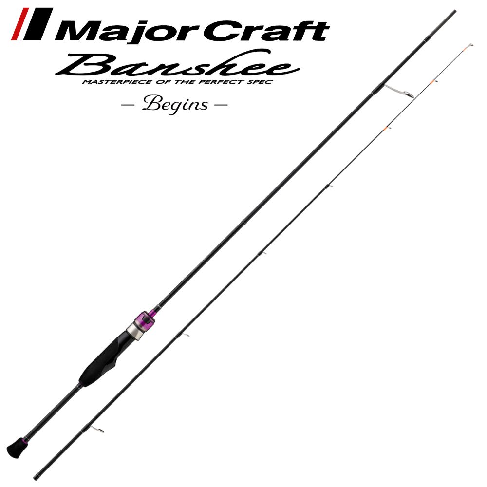 MAJOR CRAFT Trout Area Fishing Spinning Solid Tip Rod BANSHEE BEGINS BFBS-S562UL