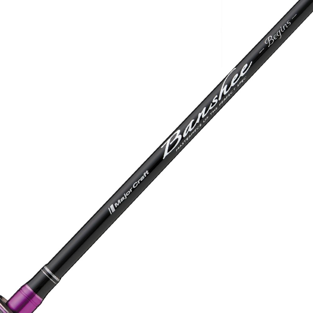 MAJOR CRAFT Trout Area Fishing Spinning Solid Tip Rod BANSHEE BEGINS BFBS-S562UL - Image 5