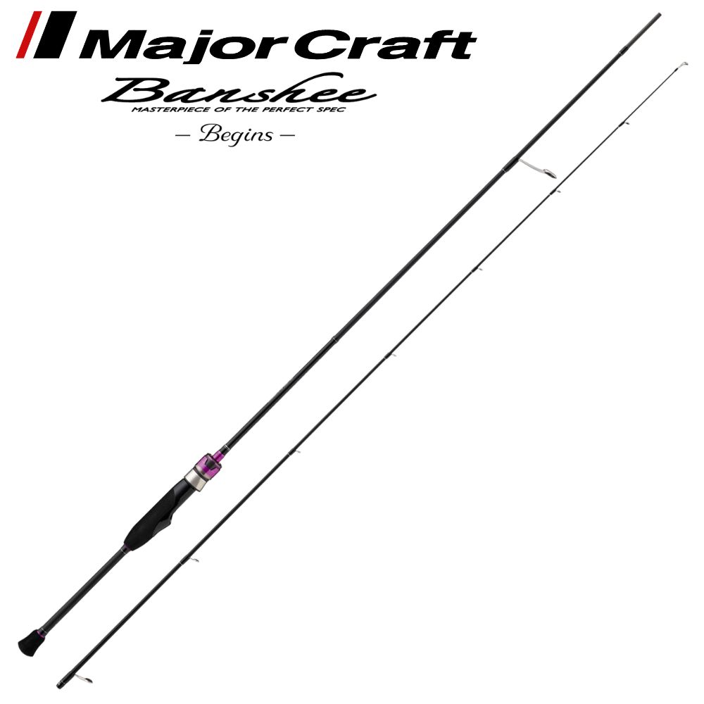 MAJOR CRAFT Trout Area Fishing Spinning Rod BANSHEE BEGINS BFBS-622L/ML