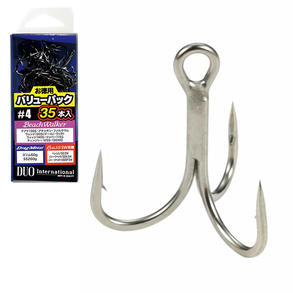 DUO Saltwater Fishing Original Treble HOOK Valued-Pack - Image 2