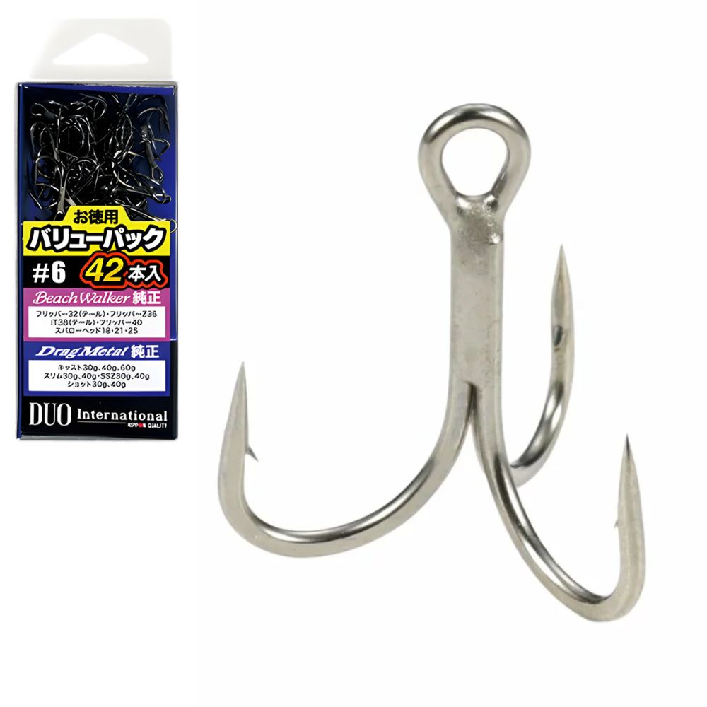 DUO Saltwater Fishing Original Treble HOOK Valued-Pack - Image 4