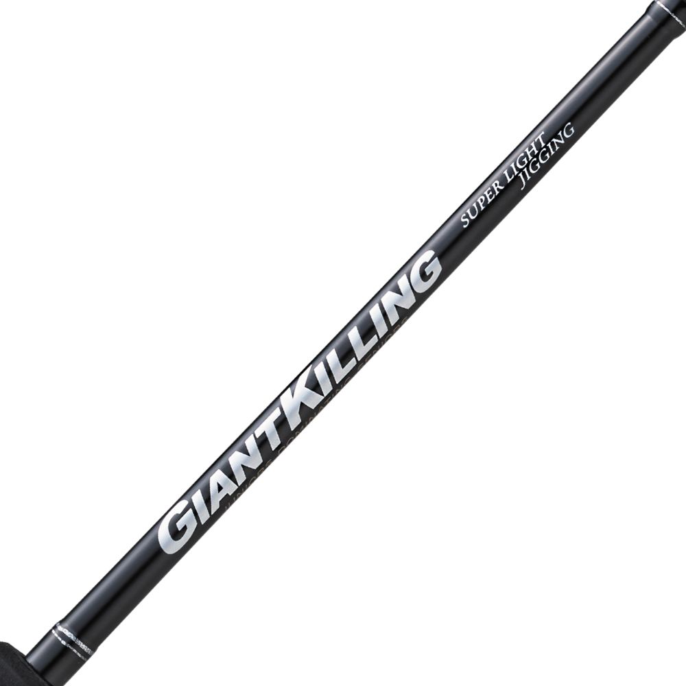 MAJOR CRAFT Super Light Jigging Baitcasting Rod GIANT KILLING 1G GK1SLJ-B64L-TJ - Image 5