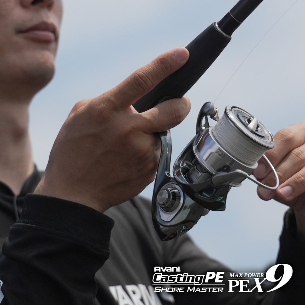 VARIVAS Braid Line Avani Casting Max Power PE X9 SHORE MASTER 200m - Image 5