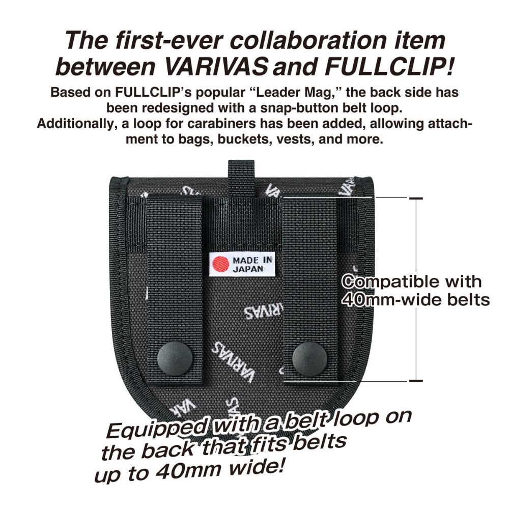 VARIVAS By FULLCLIP Fishing Belt Bag LEADER MAG VAAC-78 - Image 3