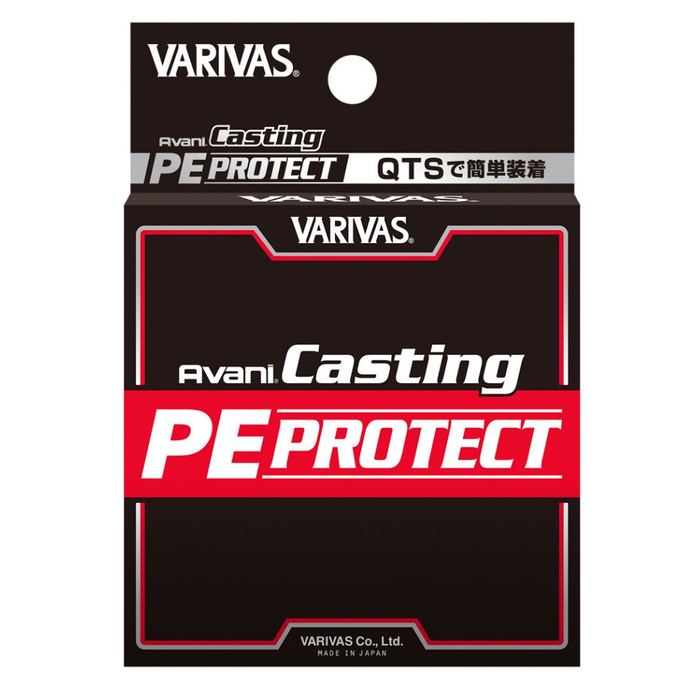 VARIVAS Rigging Accessorie Avani Casting PE PROTECT