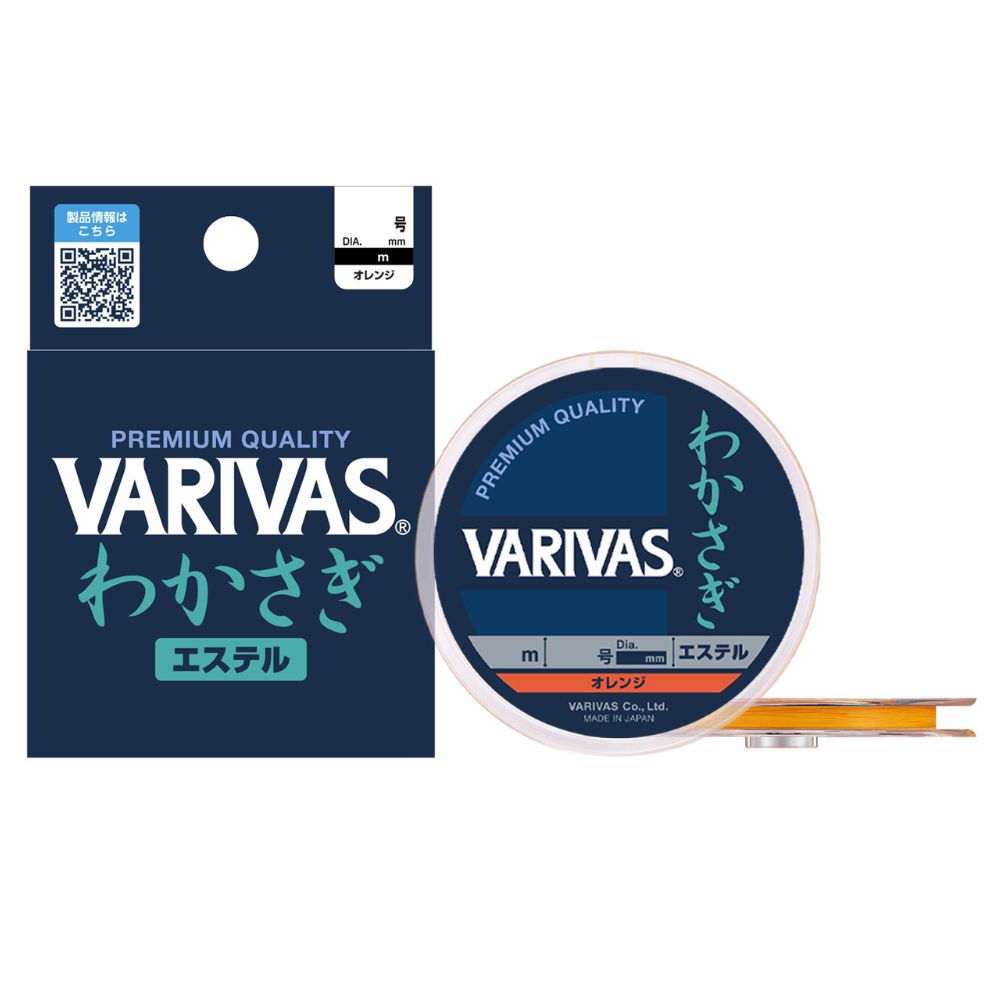 VARIVAS Ultra Light Fishing Ester Line Standard WAKASAGI 60m/Orange