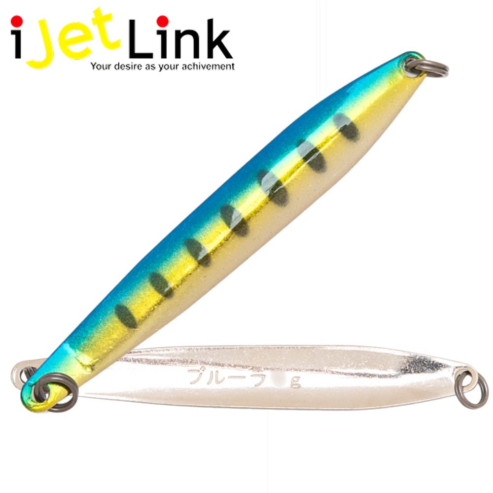 iJetLink Native Trout Fishing Rolling Spoon PULURA 10.5g