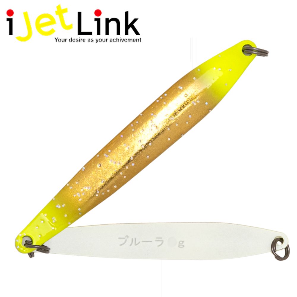 iJetLink Native Trout Fishing Rolling Spoon PULURA 16g