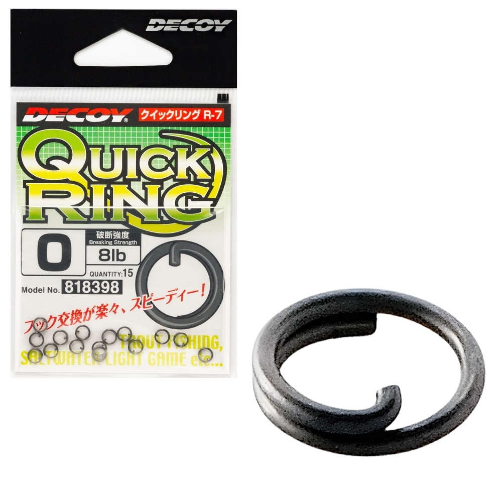 DECOY Premium Stainless Steel Split Ring Quick Ring R-7