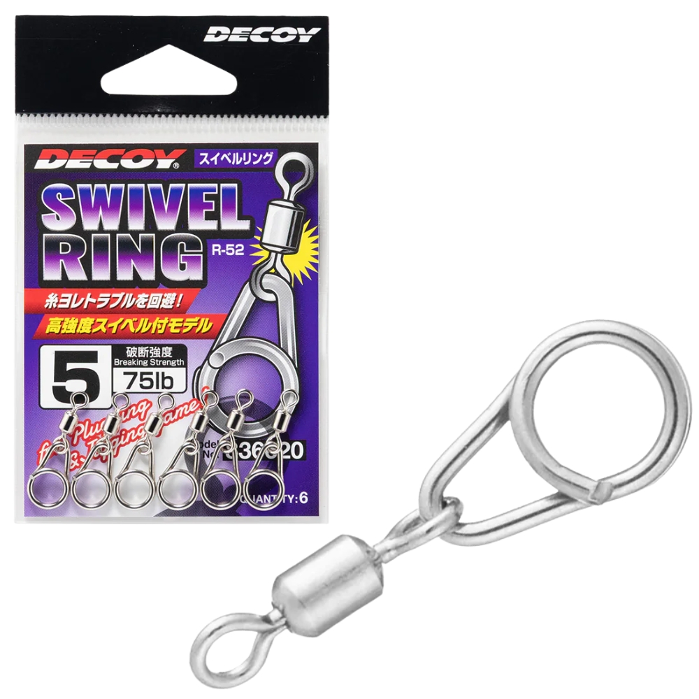 DECOY Premium Stainless Steel Swivel Split Ring R-52
