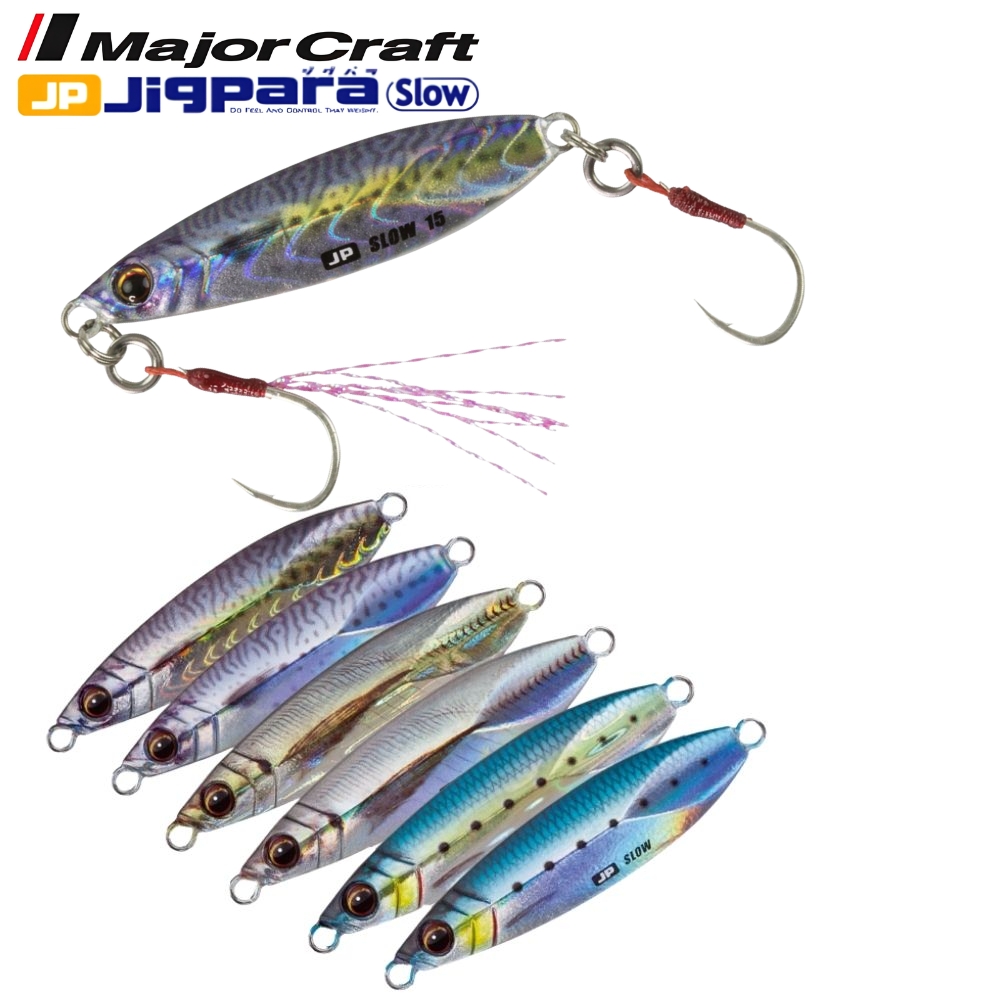 MAJOR CRAFT Saltwater Metal Jig Lure Jigpara Slow Live Bait 10g