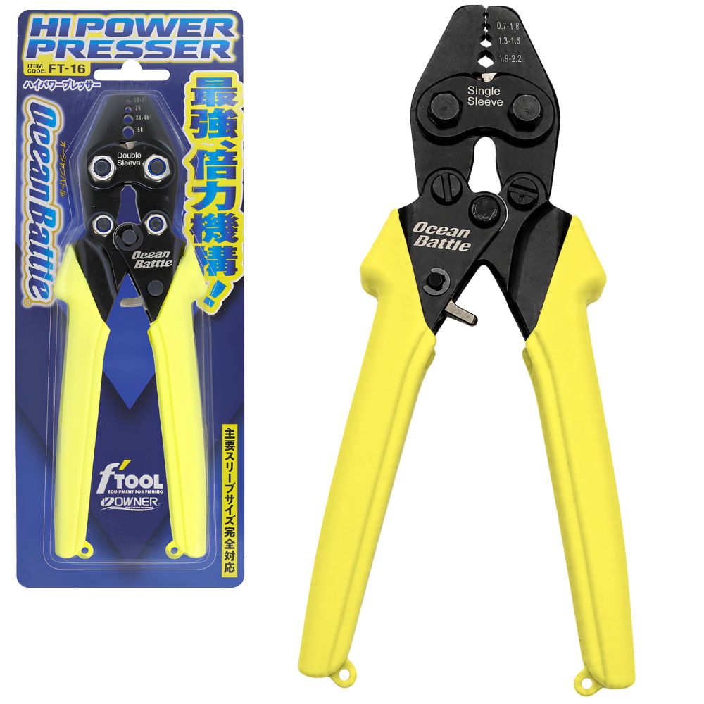 OWNER Crimping Pliers OCEAN BATTLE HI POWER PRESSER