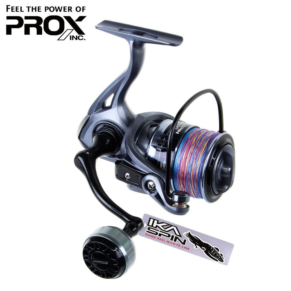 PROX INC. By OGK Eging Reel With PE Line Combo Ika Spin 2000 PE0.8/200m